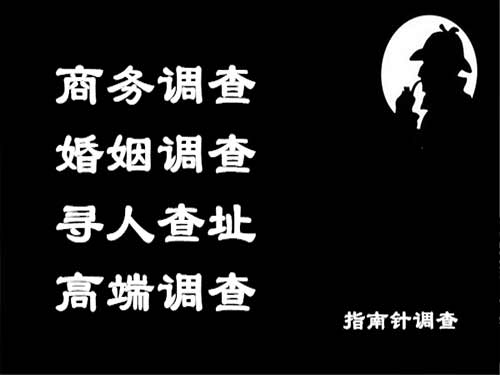 秦安侦探可以帮助解决怀疑有婚外情的问题吗